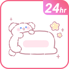 汪星人搗蛋氣泡 24 小時